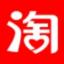 爱淘宝